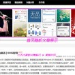 金钥匙金钥匙